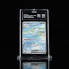 Altaria ex