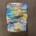 Altaria ex