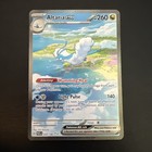 Altaria ex