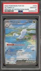 Altaria ex