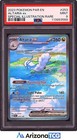 Altaria ex