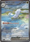 Altaria ex