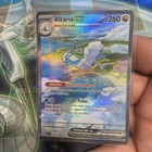Altaria ex