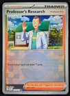 Professor's Letter