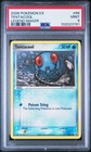 Tentacool