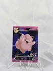 Clefairy
