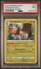 Decidueye