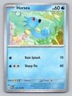 Horsea