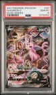 Espeon V