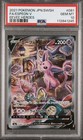 Espeon V