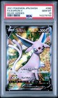 Espeon V