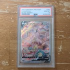 Espeon V
