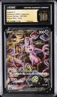 Espeon V