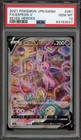 Espeon V