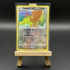 Fearow