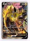 Jolteon V