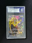 Jolteon V