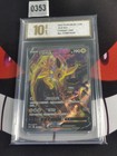 Jolteon V
