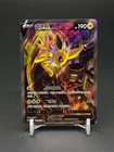 Jolteon V