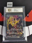 Jolteon V