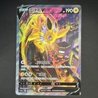 Jolteon V