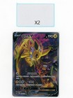 Jolteon V