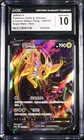 Jolteon V