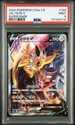 Jolteon V