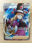 Avery