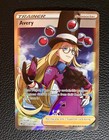 Avery