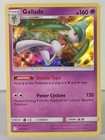 Gallade