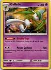 Gallade
