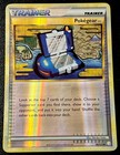 PokeGear 3.0
