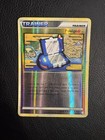 PokeGear 3.0