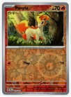 Ponyta