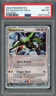 Rayquaza V