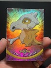 Cubone