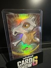 Cubone