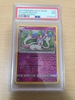Sylveon