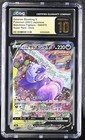 Galarian Slowking V