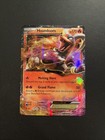 Houndoom EX