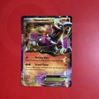 Houndoom EX