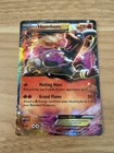 Houndoom EX