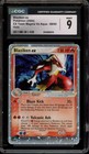 Blaziken EX