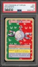 Magnemite