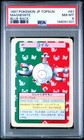 Magnemite