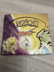 Booster Box