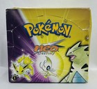Booster Box