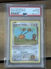 Imakuni?'s Doduo