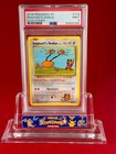 Imakuni?'s Doduo